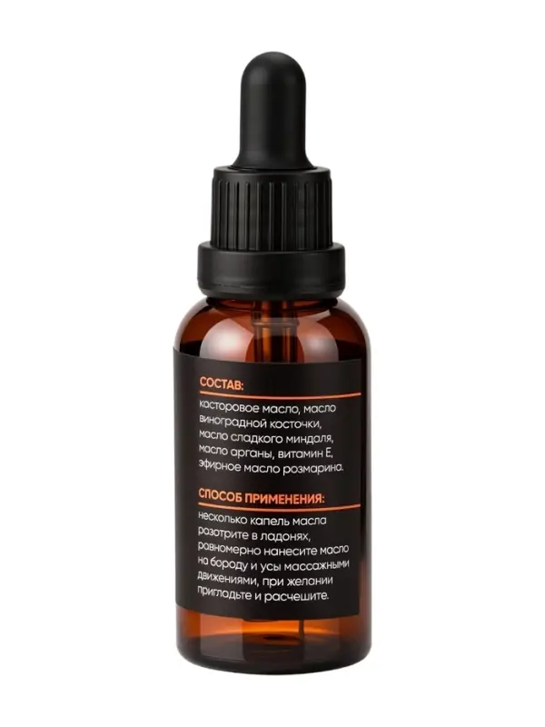 Масло для бороды и усов Mireco стекло, 30 мл