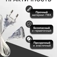 Удлинитель для комнатных гирлянд, 3 м, прозрачная нить, УМС-вилка
