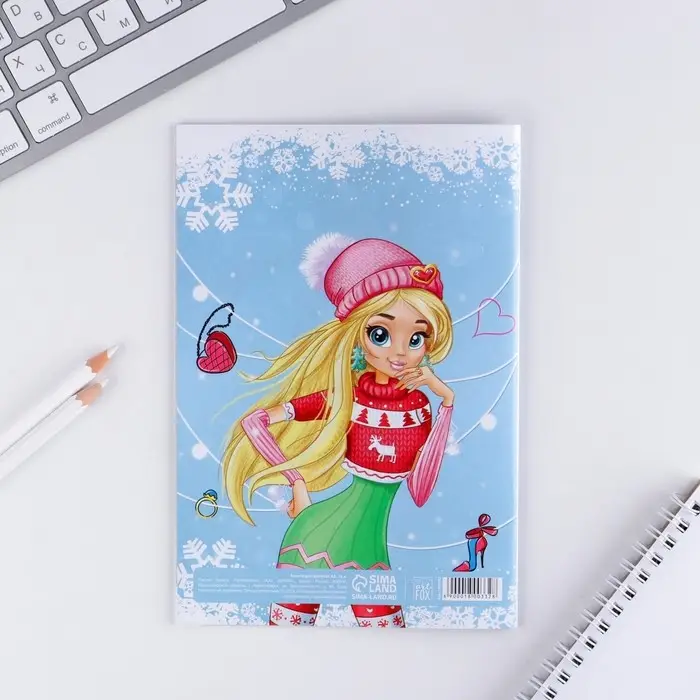 Анкета для девочек «Секретно. Анкета лучших подруг», А5, 16 листов Анкета для девочек «Секретно. Анкета лучших подруг», А5, 16 листов