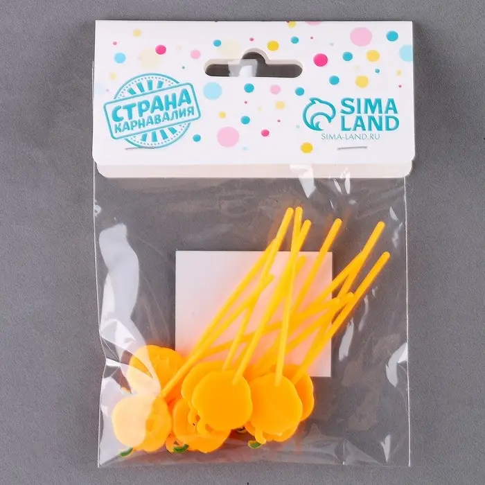 Шпажки для канапе «Тыква», в наборе 12 шт., жёлтая Шпажки для канапе «Тыква», в наборе 12 шт., жёлтая