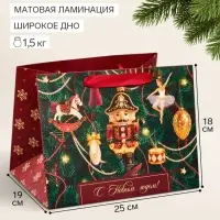 Пакет подарочный &laquo;С Новым годом&raquo;, щелкунчик, 25&times;19&times;18 см
