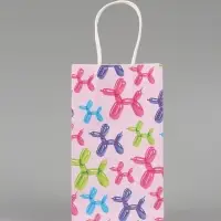 Пакет подарочный &laquo;Шары&raquo;, 12 х 21 х 9 см