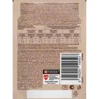 Влажный корм Purina One mini для активных собак, утка/паста/фасоль в подливе, 85 г