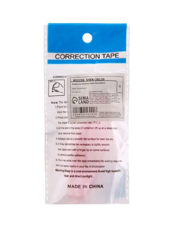 Корректор-лента, 5 м &times; 5 мм, блистер, европодвес, МИКС