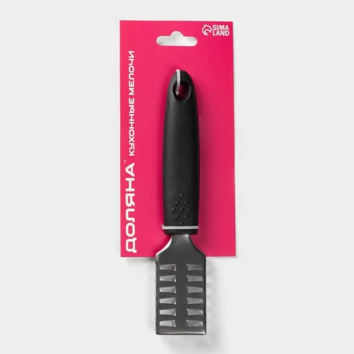 Рыбочистка Доляна &laquo;На века&raquo;, 18 см, чёрная