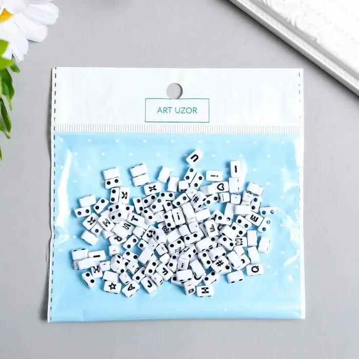 Бусины для творчества пластик  Бусины для творчества пластик "Буквы, знаки, цифры, домино" набор 20 гр 0,5х0,8х0,4 см