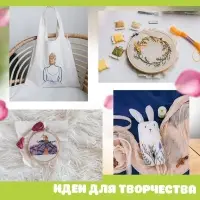 Нитки мулине №816, 8&plusmn;1 м, набор 6 шт., ярко-красные