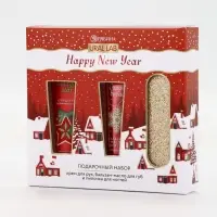 Подарочный набор новогодний: крем для рук, бальзам для губ и пилка для ногтей, URAL LAB Подарочный набор новогодний: крем для рук, бальзам для губ и пилка для ногтей, URAL LAB
