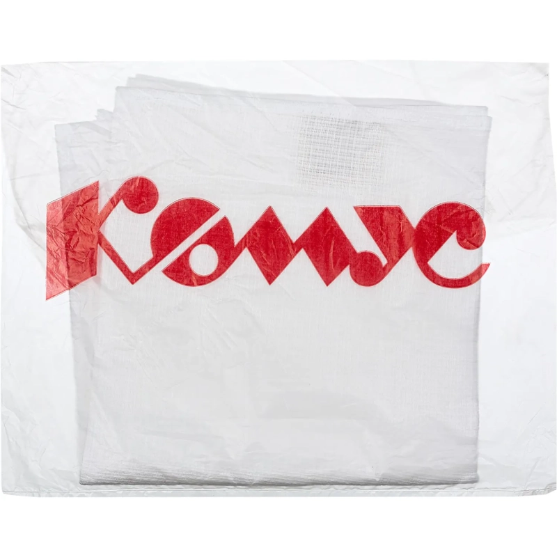 Полотенце вафельное 40х80 см. пл 105 гр/м2, 50 шт/уп