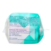 Прокладки &laquo;Mis&raquo; Classic Soft, 10 шт.
