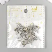 Металлический элемент, декоративная подвеска «Арт Узор. Стегозавр», серебро, 2.6×1.2 см Металлический элемент, декоративная подвеска «Арт Узор. Стегозавр», серебро, 2.6×1.2 см