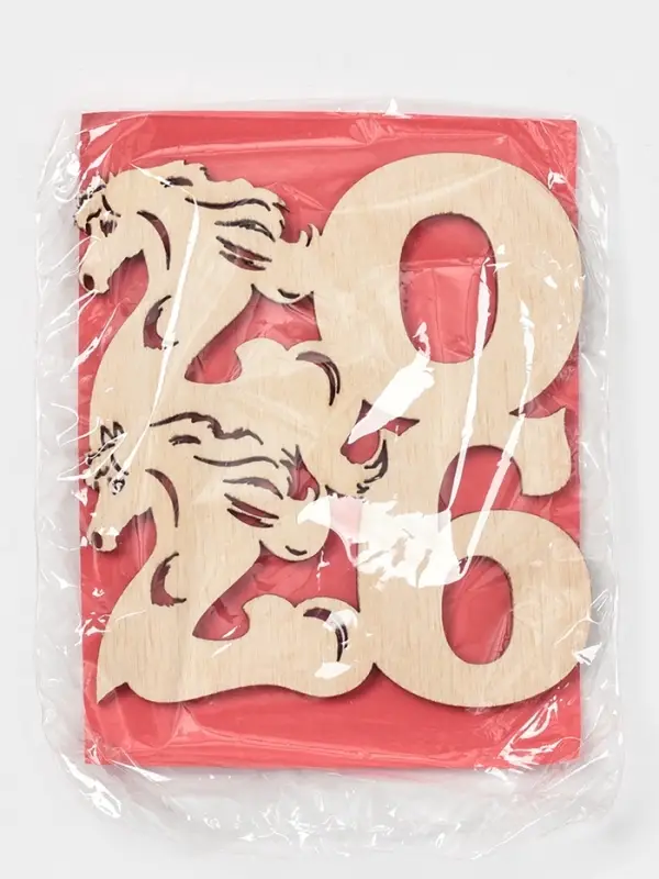 Подставка под горячее Доляна &laquo;Новый год 2026. Символ года&raquo;, 9&times;8&times;0.3 см, дерево