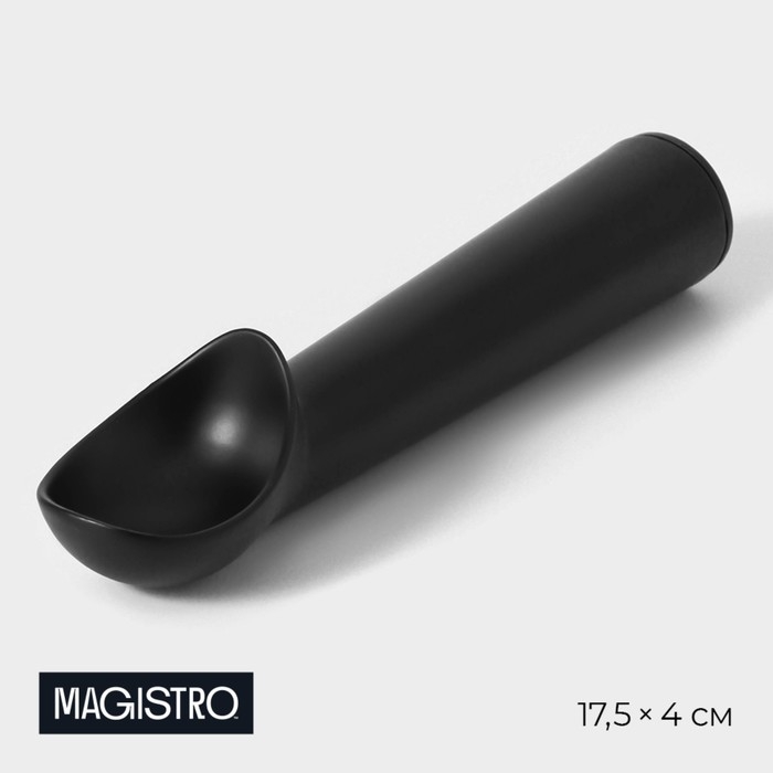 Ложка для мороженого Magistro Alum black, цвет чёрный Ложка для мороженого Magistro Alum black, цвет чёрный