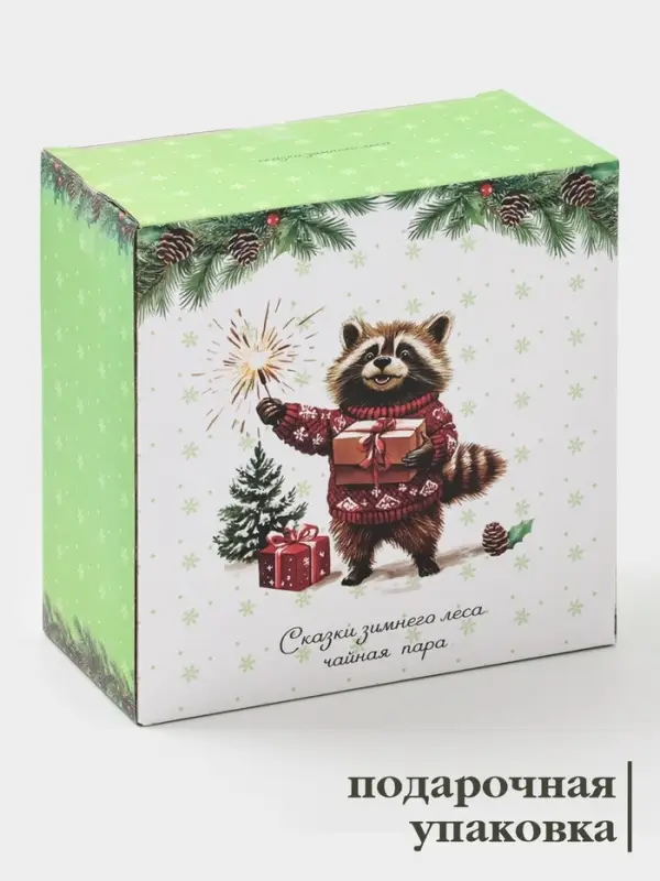 Чайная пара новогодняя Доляна &laquo;Сказки зимнего леса&raquo;, 2 предмета: чашка 210 мл, блюдце d=15.5 см, фарфор, белая