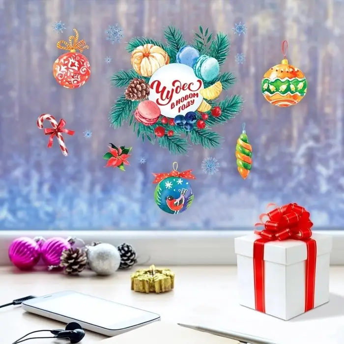 Наклейки на окна многоразовые &laquo;Чудес в Новом году&raquo;, 20&times;34 см