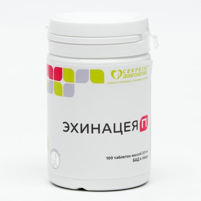 Комплекс «Эхинацея П», профилактика простудных заболеваний и гриппа, 100 таблеток по 205 мг Комплекс «Эхинацея П», профилактика простудных заболеваний и гриппа, 100 таблеток по 205 мг