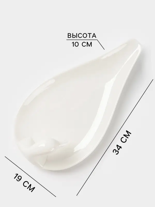Блюдо Magistro &laquo;Лебедь&raquo;, 34&times;19 см, фарфор, белое
