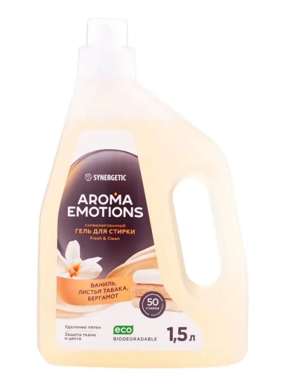Гель для стирки белья парфюмированный SYNERGETIC ваниль, табак, бергамот, 1,5 л