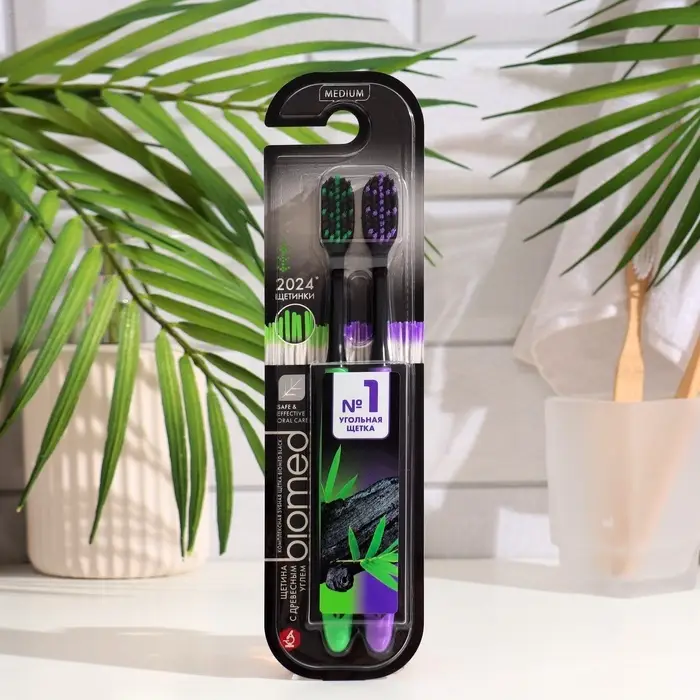 Зубные щетки Biomed black, набор 2 шт
