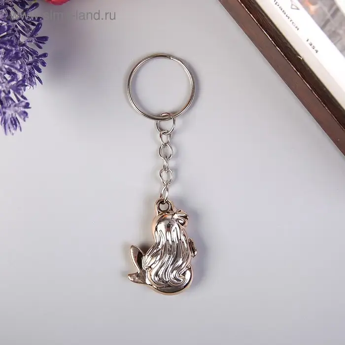 Брелок для ключей на кольце &laquo;Русалка&raquo;, пластик под металл, 3.3&times;2.8&times;1 см