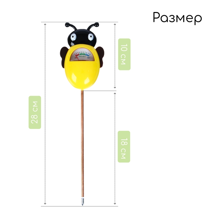 Измеритель влажности почвы «Пчёлка» Измеритель влажности почвы «Пчёлка»