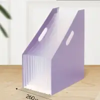 Лоток для бумаг Calligrata, А4, вертикальный, пластиковый, 12 отделений, фиолетовый