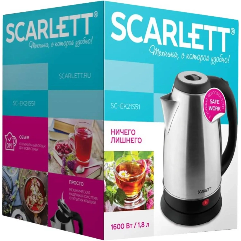 Чайник электрический SCARLETT SC-EK21S51, сталь, 1500Вт, 1.8л