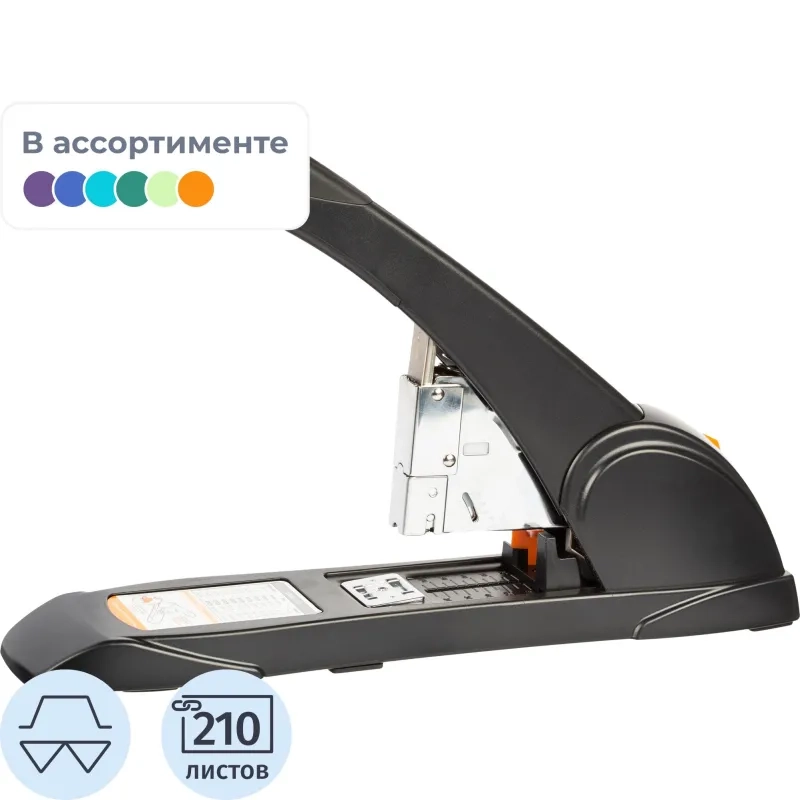 Степлер мощный Deli E0395(N23/6-23/25)до 210лис,энергосбер,пласт/мет,ассор