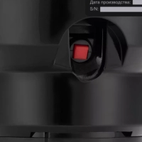 Измельчитель HFWD 10390 черный-черный