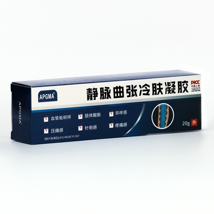 Крем для тела, 20 гр Крем для тела, 20 гр