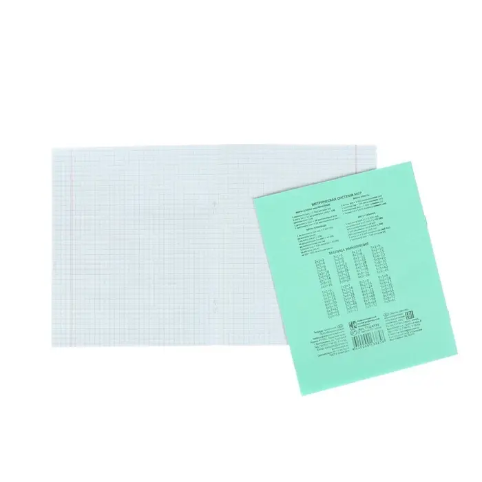 Набор первоклассника, 42 предмета, Calligrata &laquo;Школа&raquo;, в картонной коробке