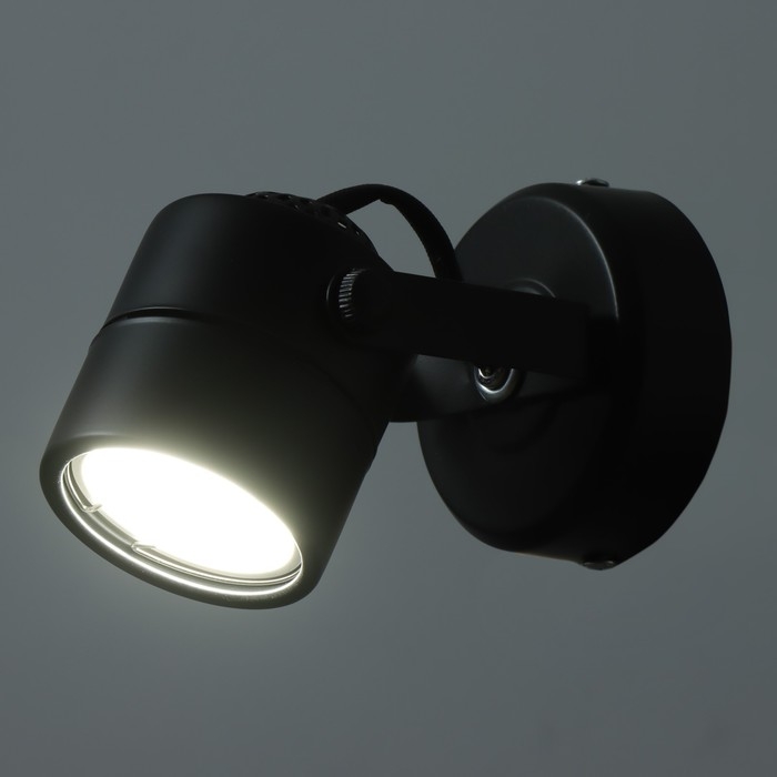 Спот Спот "Мини" GU10 черный 8х8х14,5см