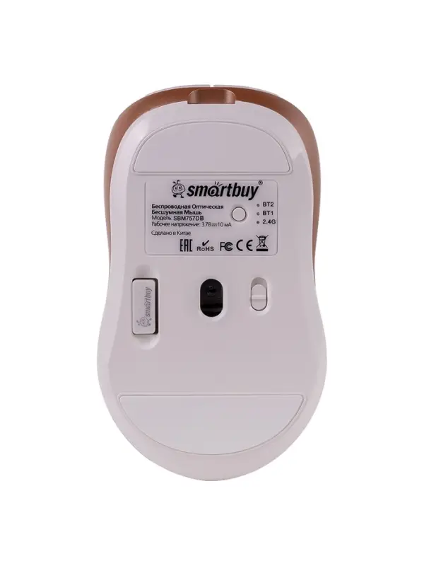 Мышь беспроводная Smartbuy X57 Dual, BT+USB с зарядкой, 4 кнопки, 2000 dpi, 300 мАч, бежевая