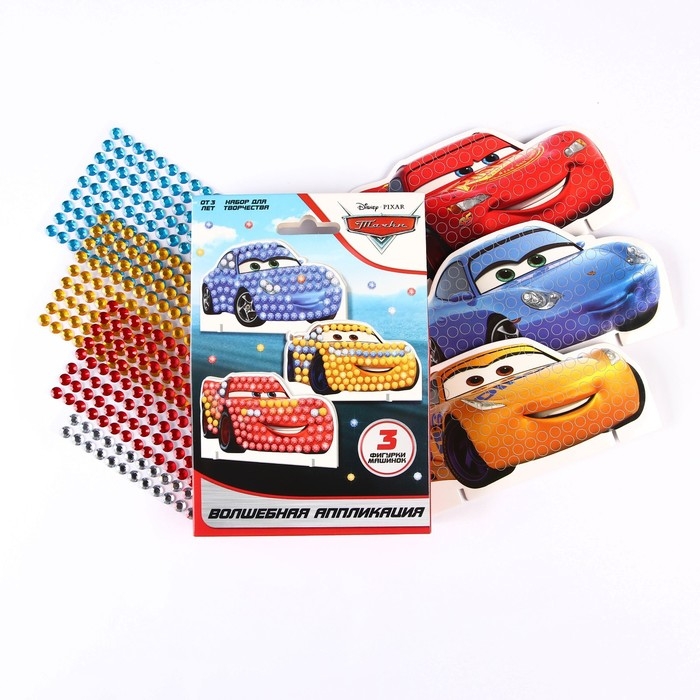 Набор для творчества &laquo;Волшебная аппликация&raquo;, Тачки