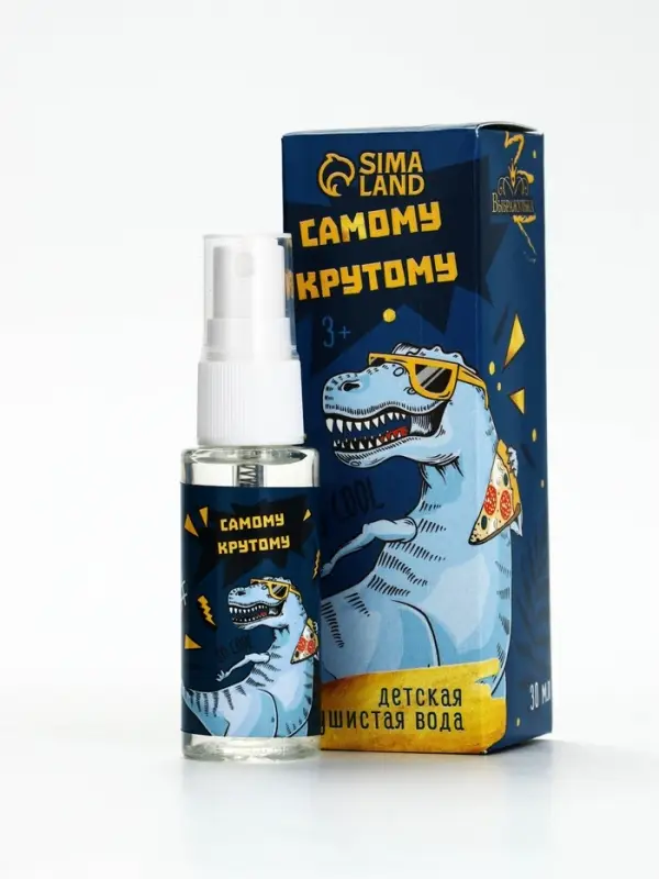 Душистая вода детская &laquo;Самому крутому&raquo; яблоко+бергамот