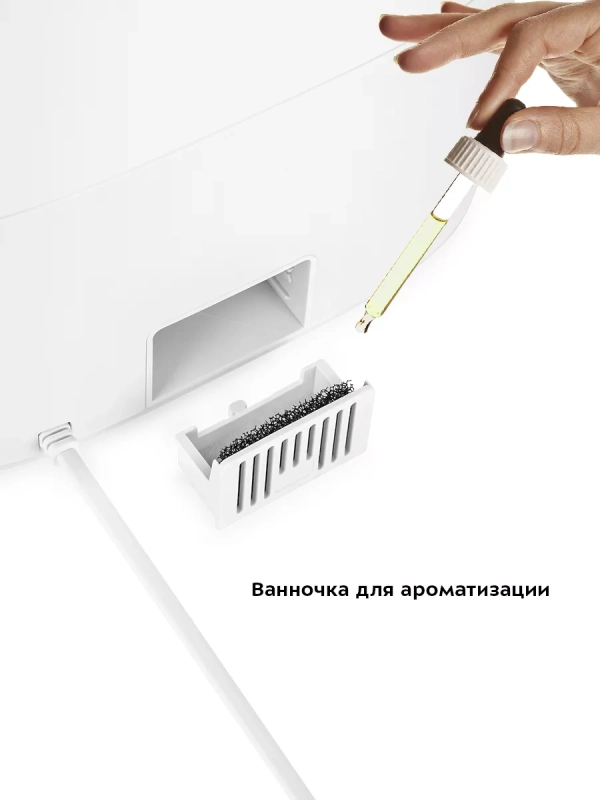 Увлажнитель воздуха для дома КТ-3839 - 145 Вт