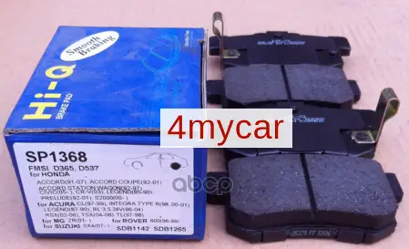 колодки тормозные зад. Sangsin brake арт. SP1368
