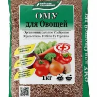 Удобрение для овощей, органоминеральное, 1 кг