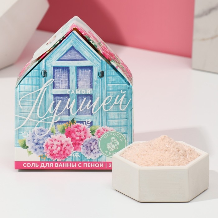 Соль для ванны с сухой пеной ЧИСТОЕ СЧАСТЬЕ «8 Марта!», 300 г, аромат шоколада и мяты Соль для ванны с сухой пеной ЧИСТОЕ СЧАСТЬЕ «8 Марта!», 300 г, аромат шоколада и мяты
