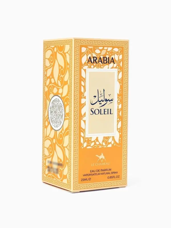 Парфюмерная вода женская Le Chameau ARABIA SOLEIL, 25 мл (по мотивам Haya Soleil)