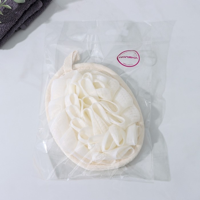 Мочалка для тела массажная со скрабером Доляна «Афродита», 11×16 см, цвет бежевый Мочалка для тела массажная со скрабером Доляна «Афродита», 11×16 см, цвет бежевый