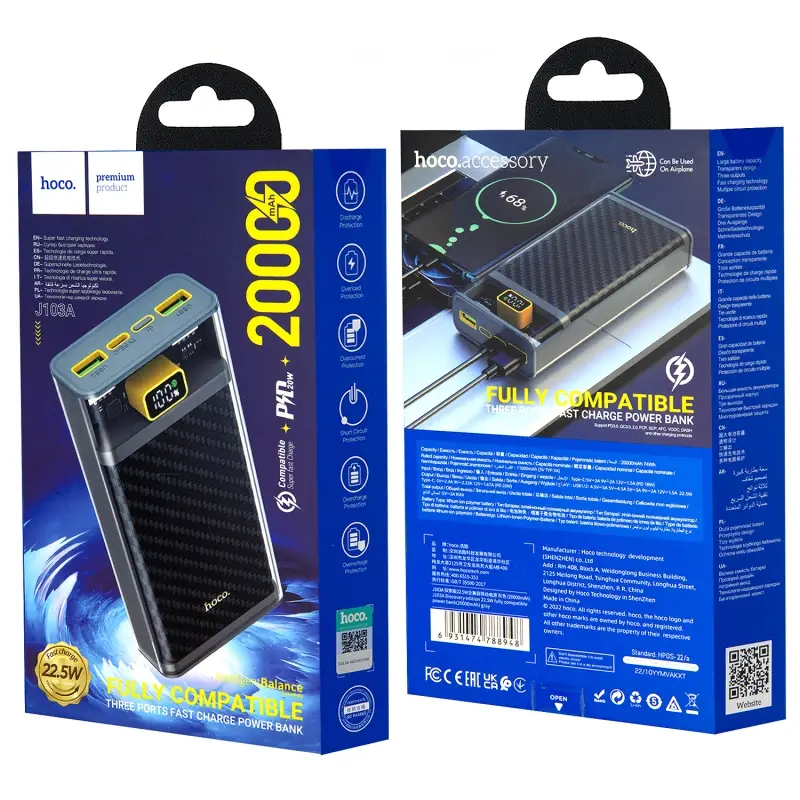 Внешний аккумулятор J103A 20000 mah HOCO серый Внешний аккумулятор J103A 20000 mah HOCO серый