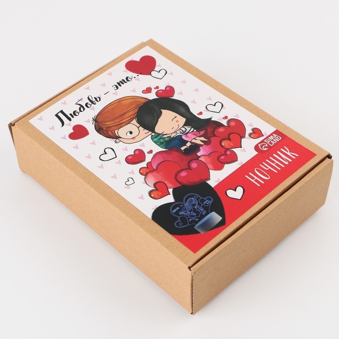 Светильник ночник «Любовь это...», 25 х 14 см, модель GBV-0121. Светильник ночник «Любовь это...», 25 х 14 см, модель GBV-0121.