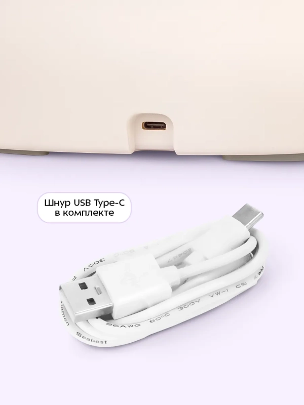 Массажер для рук КТ-5956 - 10 Вт Массажер для рук КТ-5956 - 10 Вт