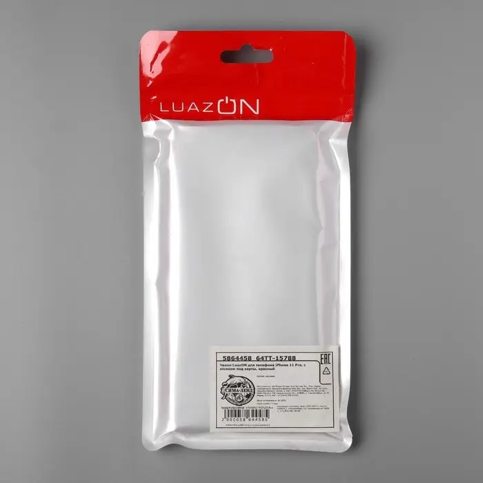 Чехол LuazON для iPhone 11 Pro, с отсеком под карты, кожзам, красный Чехол LuazON для iPhone 11 Pro, с отсеком под карты, кожзам, красный