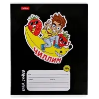 Тетрадь 12 листов в клетку Calligrata &laquo;Влад А4&raquo;, обложка мелованный картон, МИКС