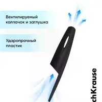 Набор гелевых ручек со стираемыми черн., 4 шт. ErichKrause R=301 Mine Block, уз 0.5 мм, син
