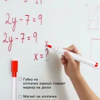 Набор маркеров на водной основе, с магнитом, набор 8 штук