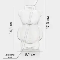 Стакан с трубочкой ToyBear, 340 мл, 9&times;14 см, стекло, прозрачный