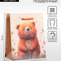 Пакет подарочный ламинированный &laquo;Мишка в поле&raquo;, оранжевый, 11.5&times;14.5&times;6.5 см